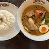 札幌スープカレー専門店 エスパーイトウ 白石中央店