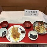 美味しい炭火焼き居酒屋 金魚 - 