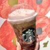 スターバックスコーヒー ペリエ千葉店