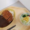 埼玉県庁第一職員食堂