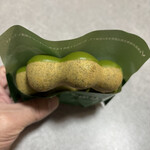 ミスタードーナツ - ポン・デ・ダブル宇治抹茶