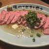 焼肉ここから 新橋店