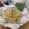 らーめん こうや