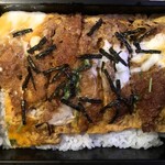 とんかつ かつせい - カツ重※女性には適量