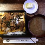 とんかつ かつせい - カツ重※味噌汁＆漬物も美味～