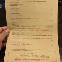 カレス - 