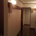 まほろばの湯 - 