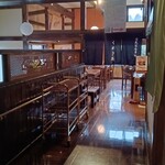 まほろばの湯 - 