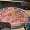 焼肉たむら 仲町通り店