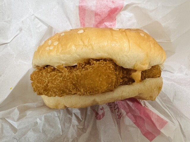 McDonald's Getowoku Ten photo 5