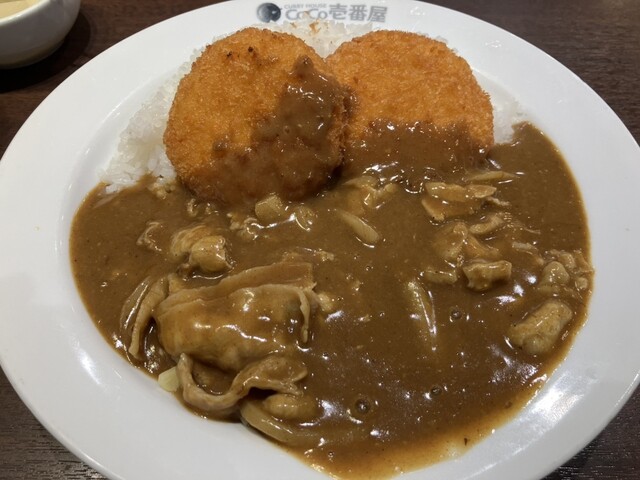 CoCo Ichiban Ya Jei Aru Kamata Eki Higashiguchi Ten