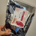 宇治式部郷 - 料理写真: