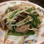 豚中華 大阪焼売珍 千日前店 - 