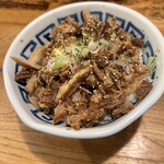 有頂天 EVOLUTION - 