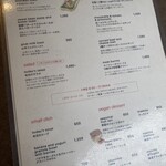 gift tokyo - 他のフードも食べてみたい〜！