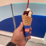 Daily Queen - 料理写真: