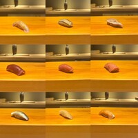 冨所 - 