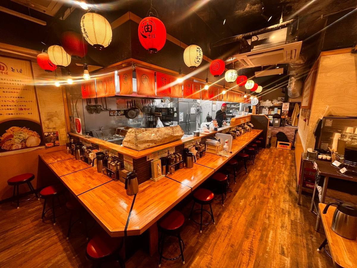 写真 : 油そば専門店 ぶらぶら 藤沢店 - 藤沢/油そば・まぜそば | 食べログ