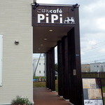 PiPi - 手稲区明日風にお店はあります。