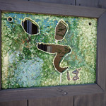 玄蕎麦 野中 - 玄蕎麦「野中」（３）