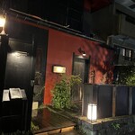 牡蠣と肉 あざぶいろは - 