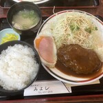 レストラン みよし - 