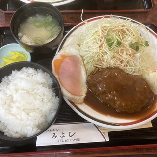 レストラン みよし_1