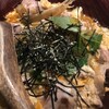 白金 酉玉 別館