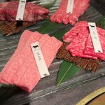 まる良炭火焼肉 - 