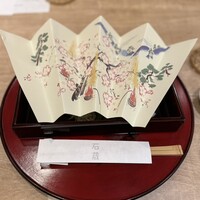 妙見石原荘 食菜石蔵 - 