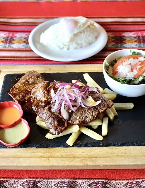 Restaurante Machu Picchu