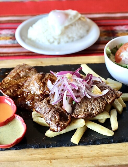 Restaurante Machu Picchu photo 2