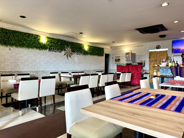Restaurante Machu Picchu photo 5