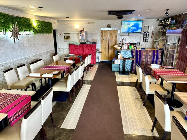 Restaurante Machu Picchu photo 4