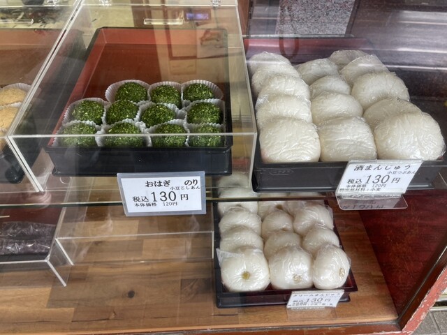 志波まんじゅう 小郡店 - 西鉄小郡/和菓子 | 食べログ
