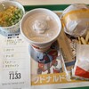 マクドナルド 野間大池店