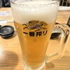 みちのく屋 酒店