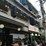 진원조보신닭한마리 - 