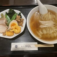 味の中華 羽衣 銀座本店 - 