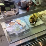 パティスリー カーヴァンソン - 