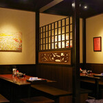 BANKARA RAMEN ばんから - 