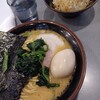 醤油豚骨ラーメン八右衛門
