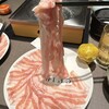 京都つゆしゃぶCHIRIRI - 