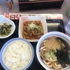 山田うどん 笹目店