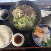 うどん えんどう