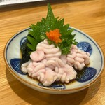 クボタストア - 