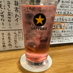 クボタストア - 