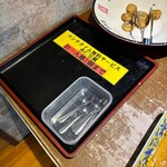 中華美食屋 - バイキングコーナー