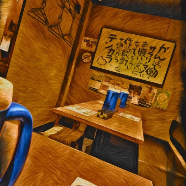 Tenkara Kiraku photo 4