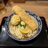 難波千日前 釜たけうどん 八重洲北口店